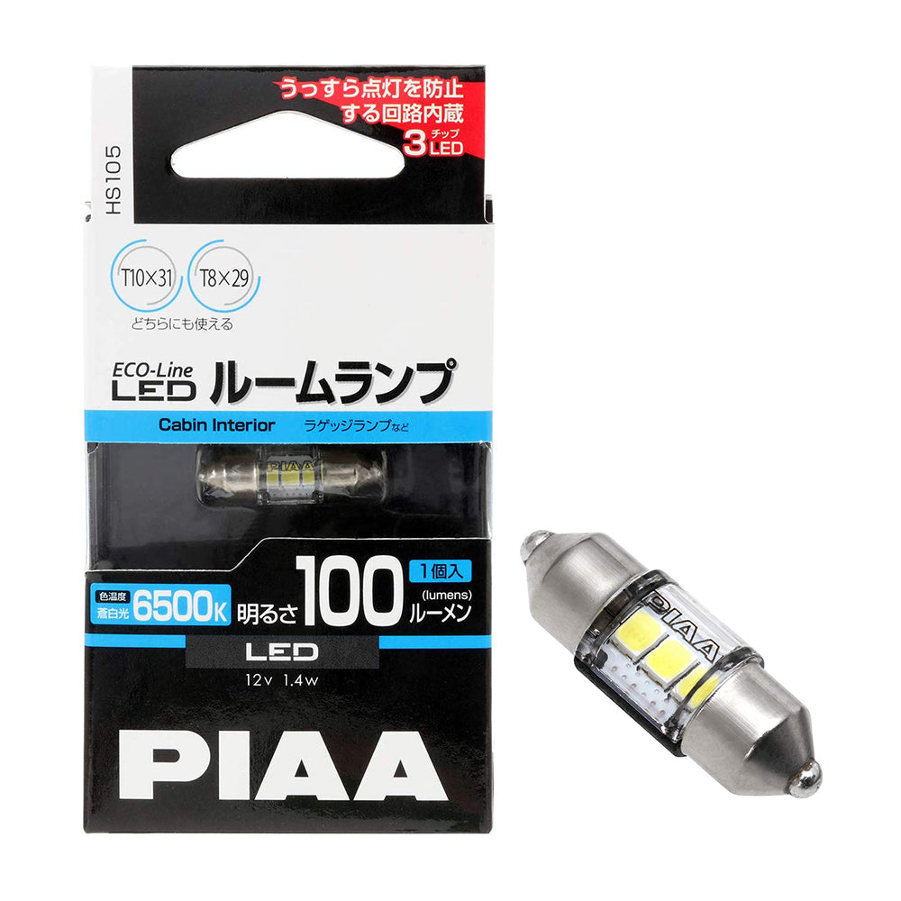 PIAA Ecoline T10X31 LED Cabin Light (Dome Type) 6500K HS105