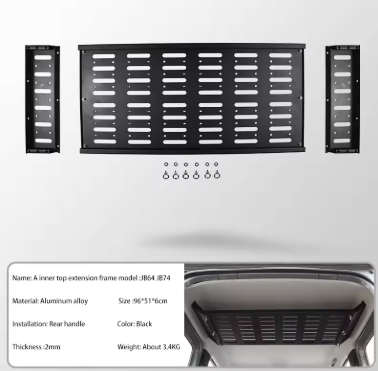 Jimny Car Storage