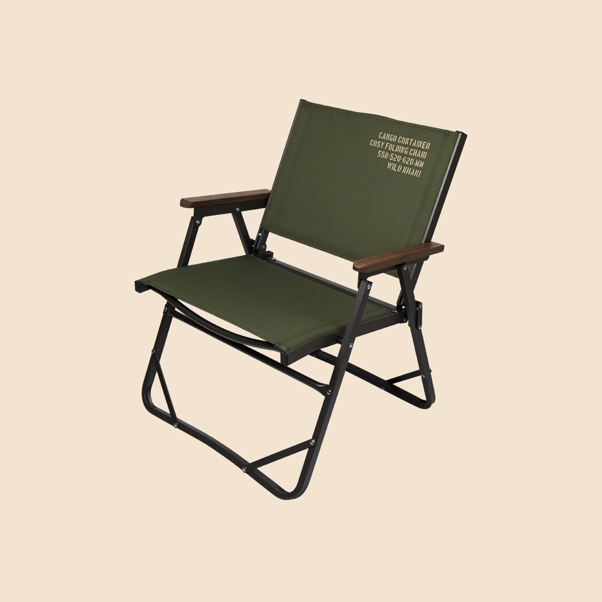 Cargo Container Cosy Folding Chair