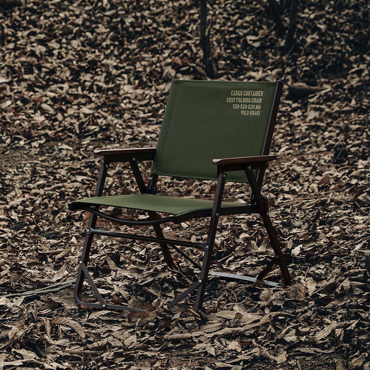 Cargo Container Cosy Folding Chair