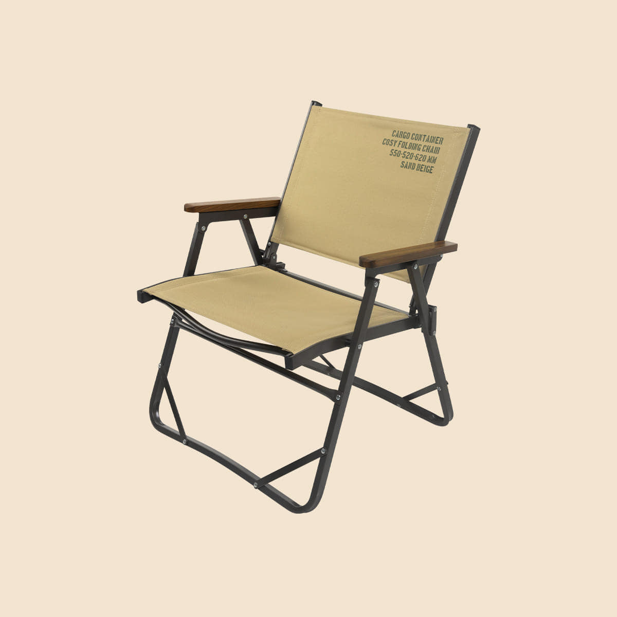 Cargo Container Cosy Folding Chair