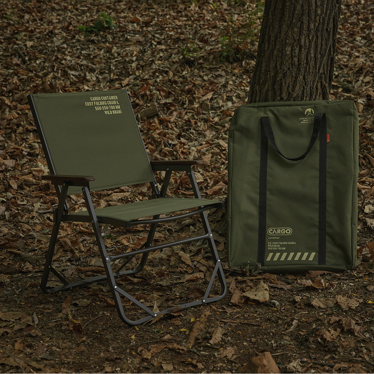 Cargo Container Cosy Folding Chair XL