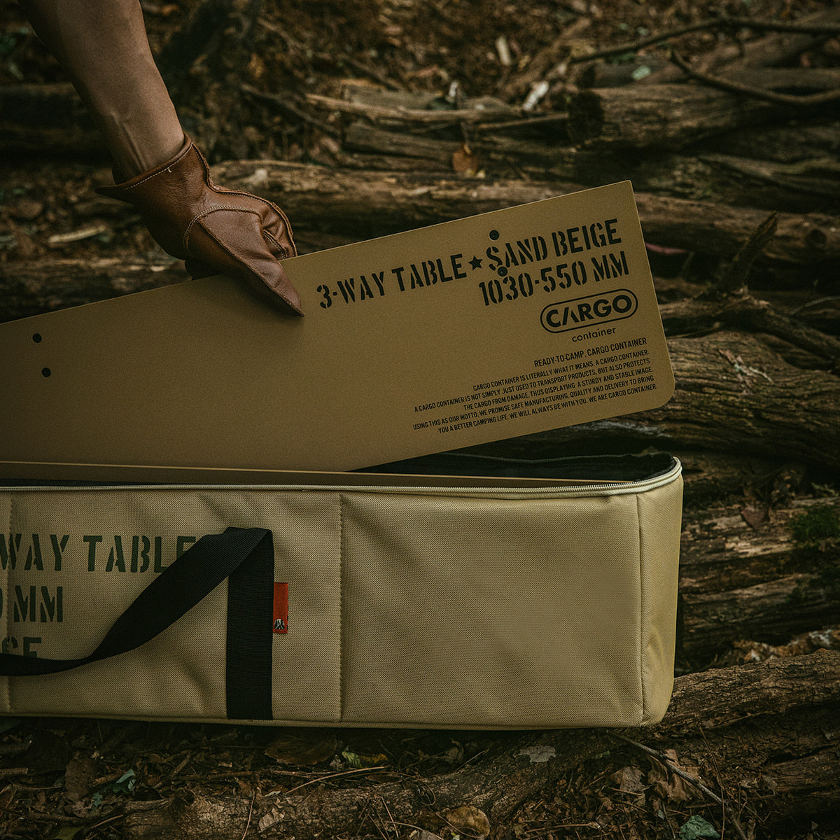 Cargo Container 3-way Table