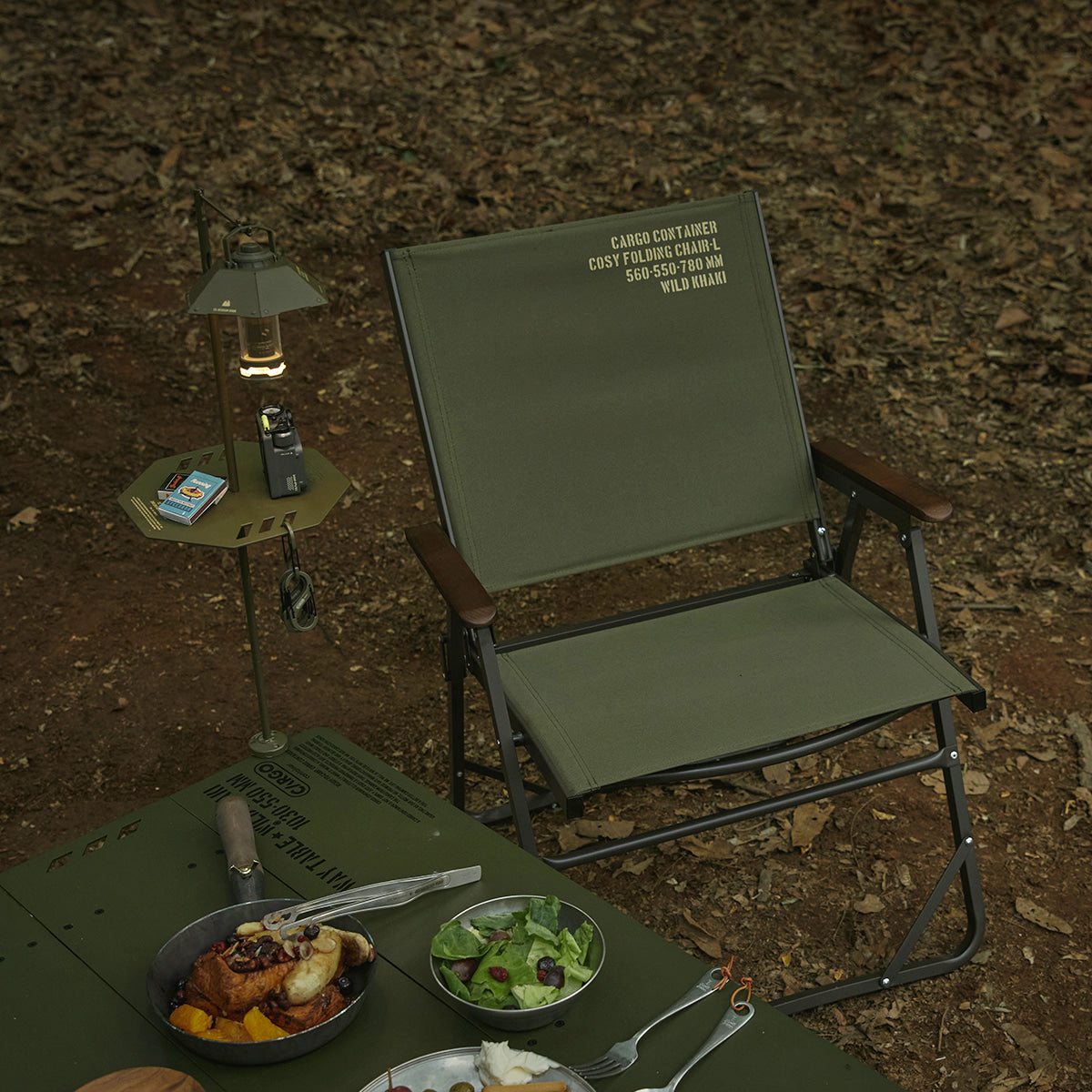 Cargo Container Cosy Folding Chair XL