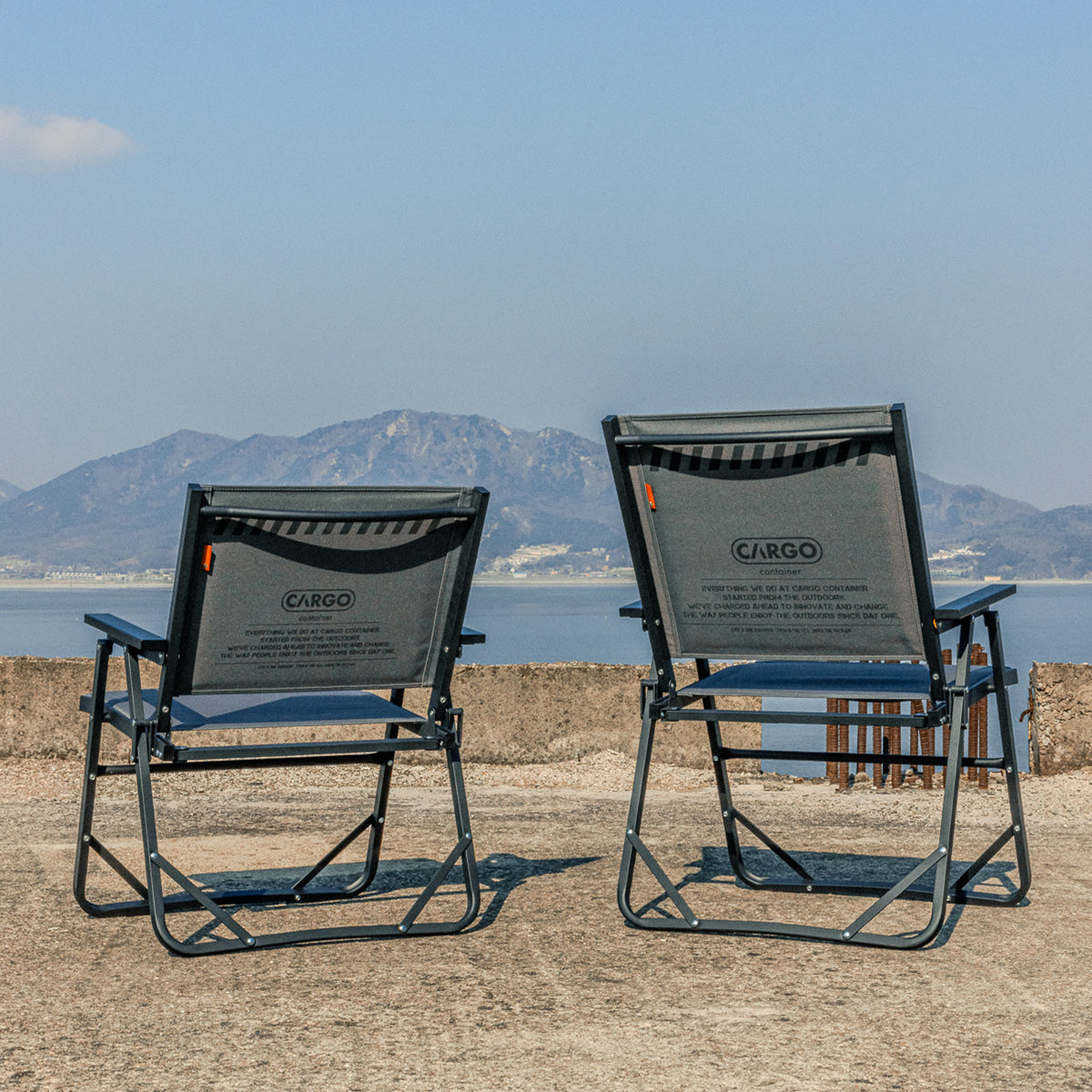 Cargo Container Cosy Folding Chair XL