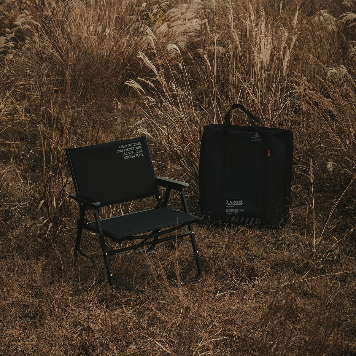 Cargo Container Cosy Folding Chair