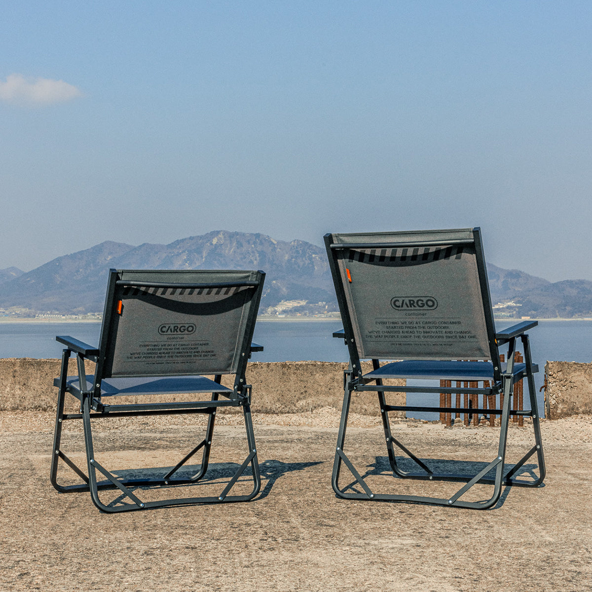 Cargo Container Cosy Folding Chair