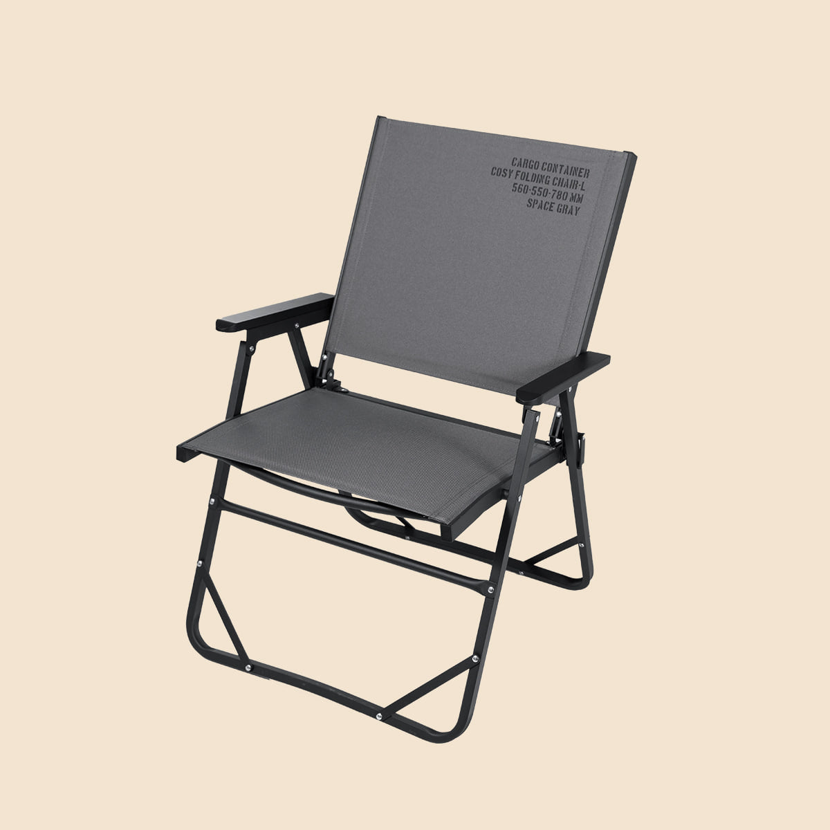 Cargo Container Cosy Folding Chair XL