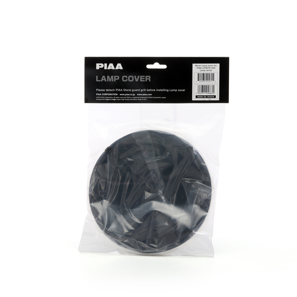 PIAA LPX570 SOLID BLACK LENS COVER 1PC