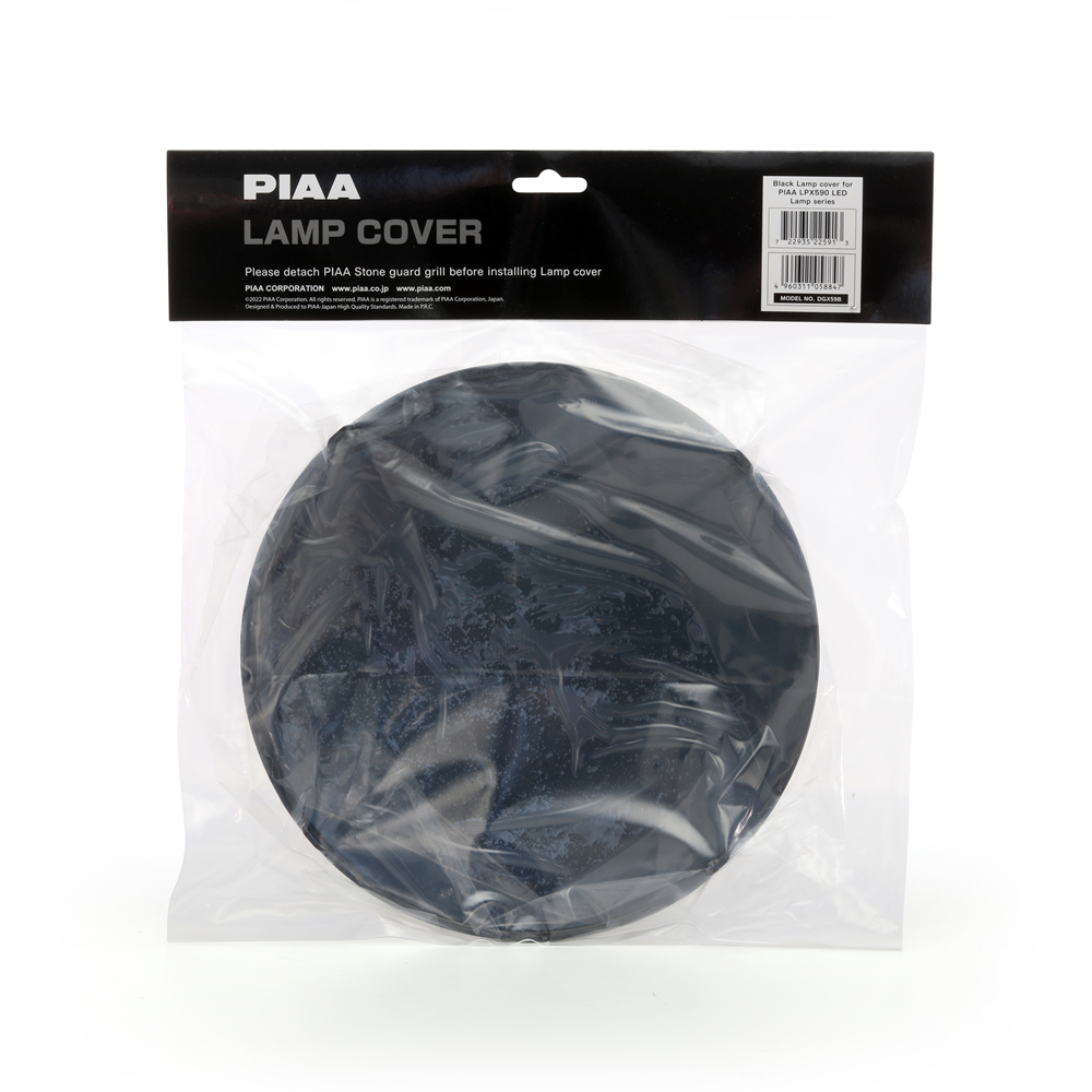 PIAA LPX590 SOLID BLACK LENS COVER 1PC